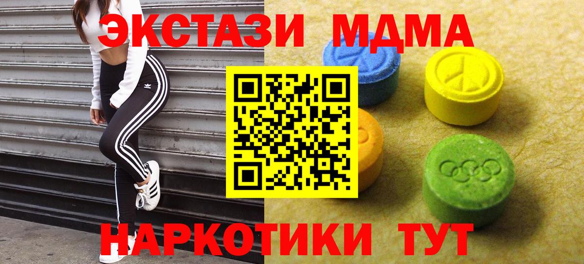 ЭКСТАЗИ бентли Нижнекамск