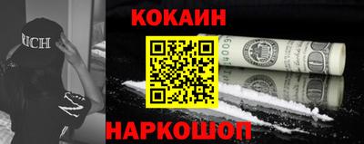экстази Славянск-на-Кубани