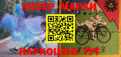экстази Славянск-на-Кубани
