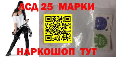 мяу мяу мука Славгород
