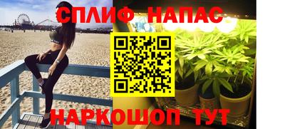 экстази Славянск-на-Кубани