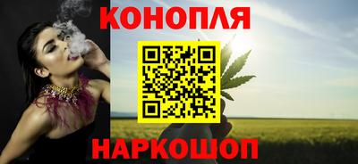 экстази Славянск-на-Кубани