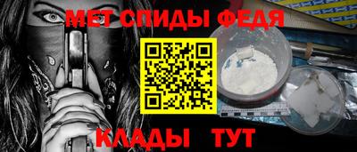 ГАЛЛЮЦИНОГЕННЫЕ ГРИБЫ Сланцы
