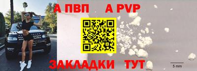 ГАЛЛЮЦИНОГЕННЫЕ ГРИБЫ Сланцы