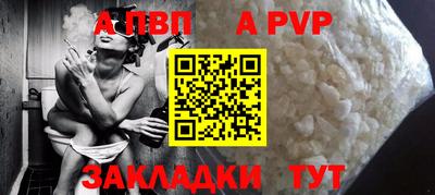 ГАЛЛЮЦИНОГЕННЫЕ ГРИБЫ Сланцы