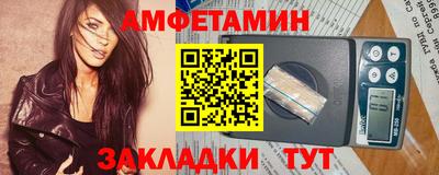 ГАЛЛЮЦИНОГЕННЫЕ ГРИБЫ Сланцы