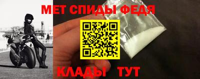 ГАЛЛЮЦИНОГЕННЫЕ ГРИБЫ Сланцы