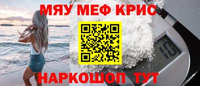 ГАЛЛЮЦИНОГЕННЫЕ ГРИБЫ Сланцы