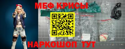 ГАЛЛЮЦИНОГЕННЫЕ ГРИБЫ Сланцы