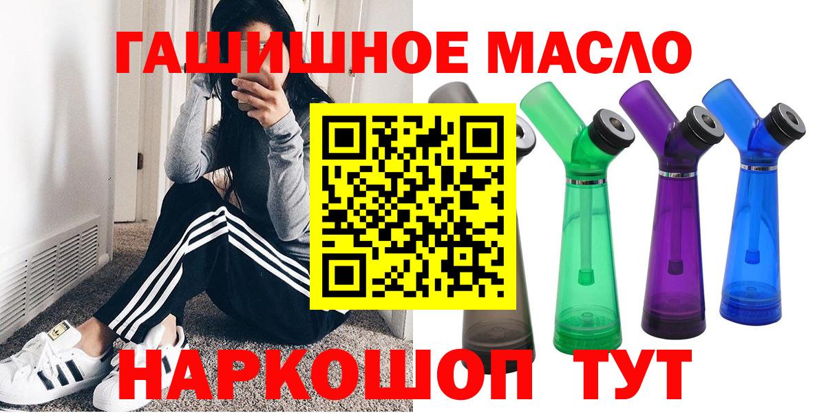 Дистиллят ТГК Wax Нижнекамск